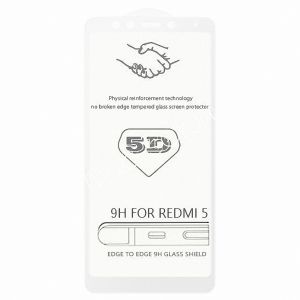 Защитное стекло 3D для Xiaomi Redmi 5 [изогнутое клеится на весь экран] (белое)
