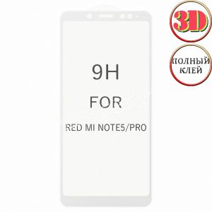Защитное стекло 3D для Xiaomi Redmi Note 5 / Pro [изогнутое клеится на весь экран] (белое)