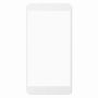 Защитное стекло для Xiaomi Mi Max 2 [на весь экран] (белое)
