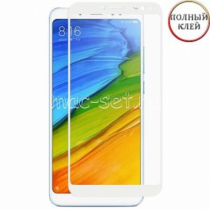 Защитное стекло для Xiaomi Redmi Note 5 / Pro [клеится на весь экран] (белое)