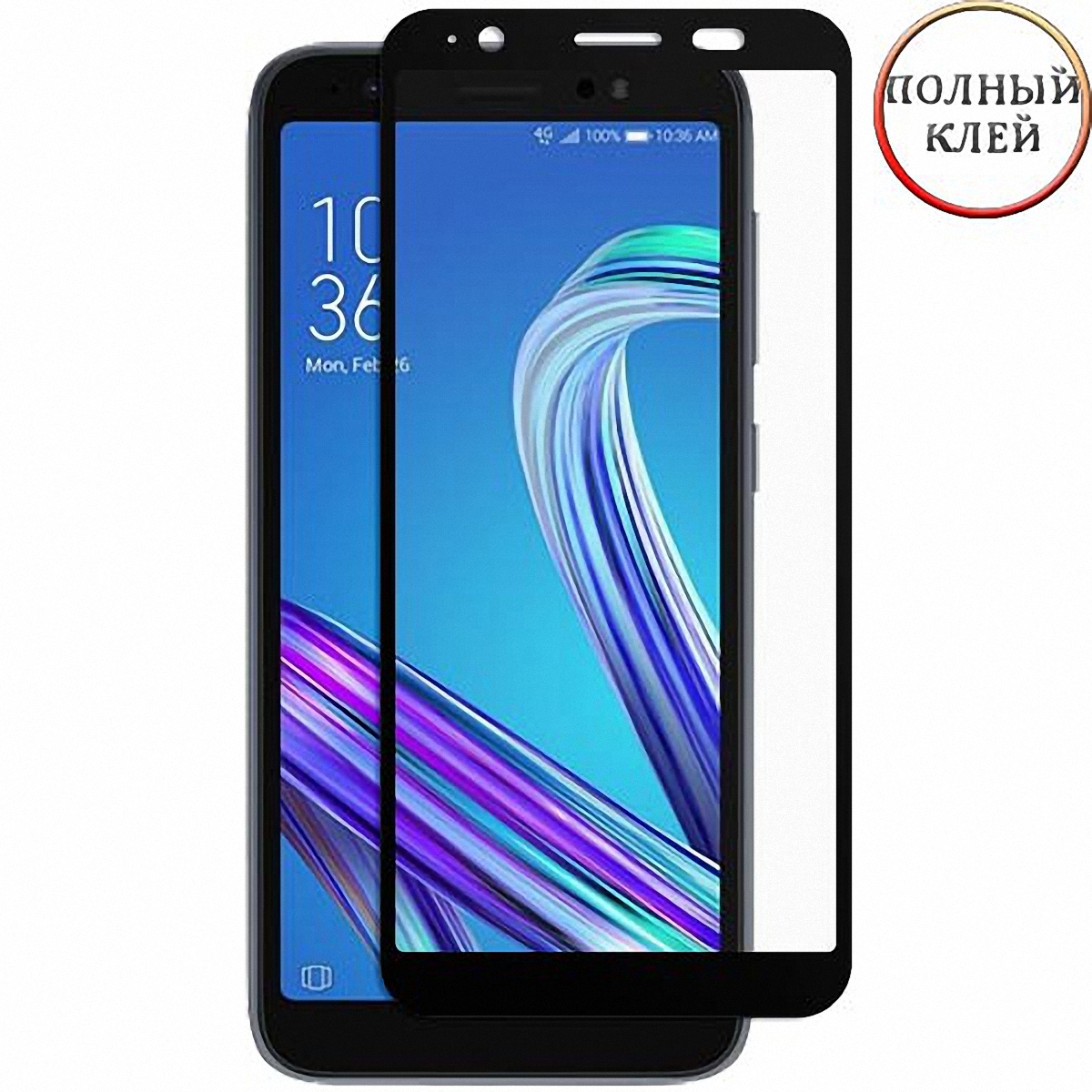 Защитное фирменное стекло на ASUS ZenFone Lite L1 ZA550KL / G552KL / G553KL  черное полный клей