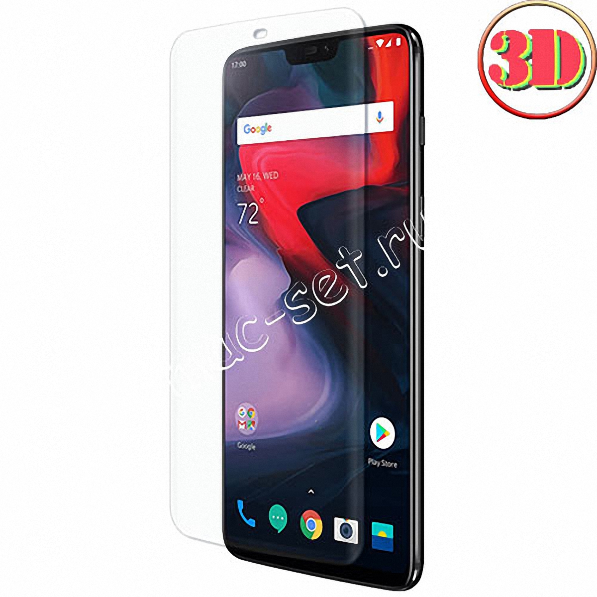 3D защитное стекло на OnePlus 6 изогнутое прозрачное цена