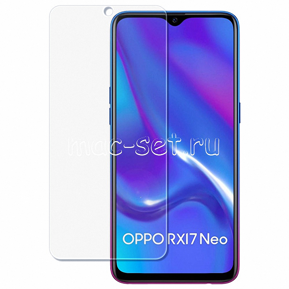 Защитное броне стекло на телефон Oppo RX17 Neo купить